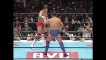 Keiji Muto & Jushin Thunder Liger vs. Nobuhiko Takada & Naoki Sano (2/25/1996)
