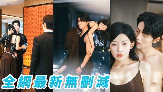 What should I do- I think I'm falling in love with a 19-year-old boy#honeyreels #minidrama