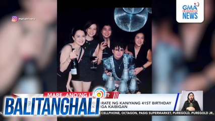 Marian Rivera, nag-celebrate ng kaniyang 41st birthday kasama ang pamilya at mga kaibigan | Balitanghali