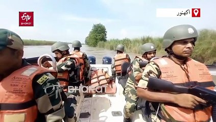 اکھنور: سرحد پر آبی گزرگاہوں میں بی ایس ایف کی جدید بوٹس سے پٹرولنگ