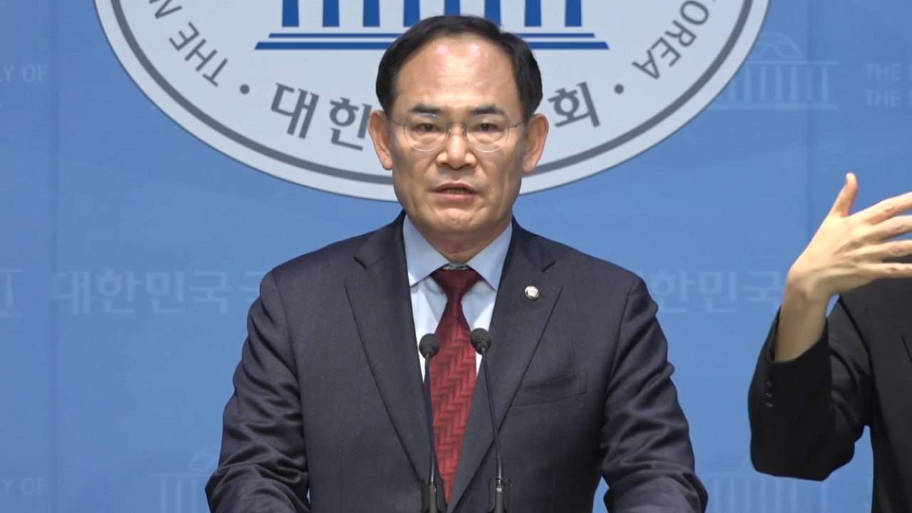 채 상병 특검, '윤 정부 안보실 2차장' 임종득 의원 소환 조사 / YTN