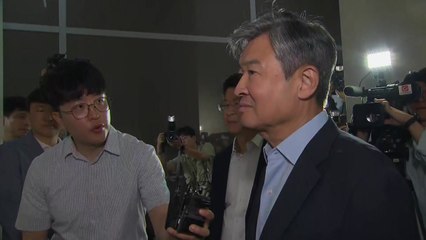 채 상병 특검 "내일 조태용 전 안보실장 3차 조사" / YTN