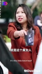 [Too Late for Sorry][ShortDrama][English][Episode] (29)