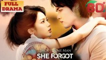 Back To The Man She Forgot - Full Movie