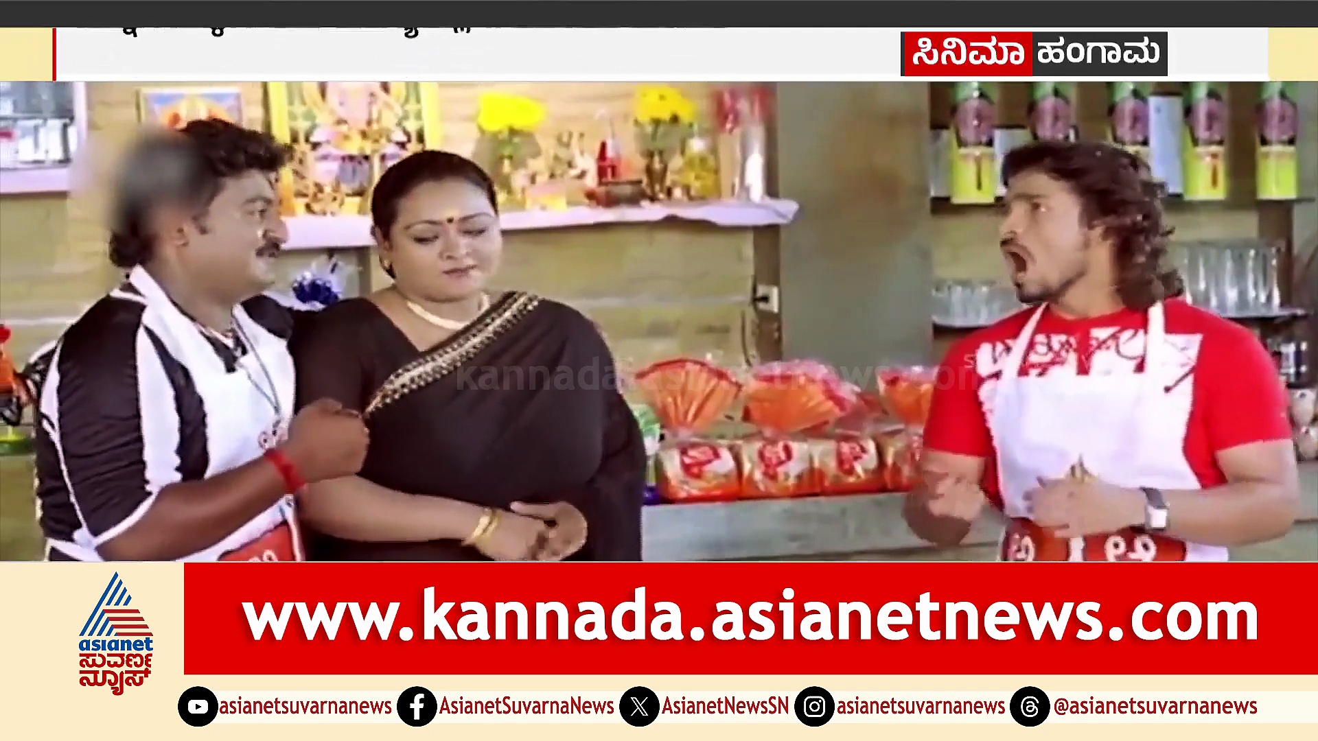 ಸನ್ನಿಗಿಂತ ನಾನೇನ್ ಕಮ್ಮಿ? ಸನ್ನಿಗೆ ಸಿಕ್ಕ ಗೌರವ ತನಗ್ಯಾಕಿಲ್ಲ? ಬೇಸರ ಹೊರಹಾಕಿದ ಶಕೀಲಾ!