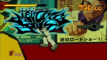 De La Jet Set Radio chapter 1 GG (Route A) - Level 4 Graffiti High