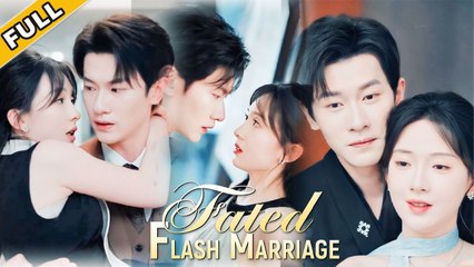 Interns accidental touch healed cold billionaire CEOs schizophrenia, he fell deeply and adored her