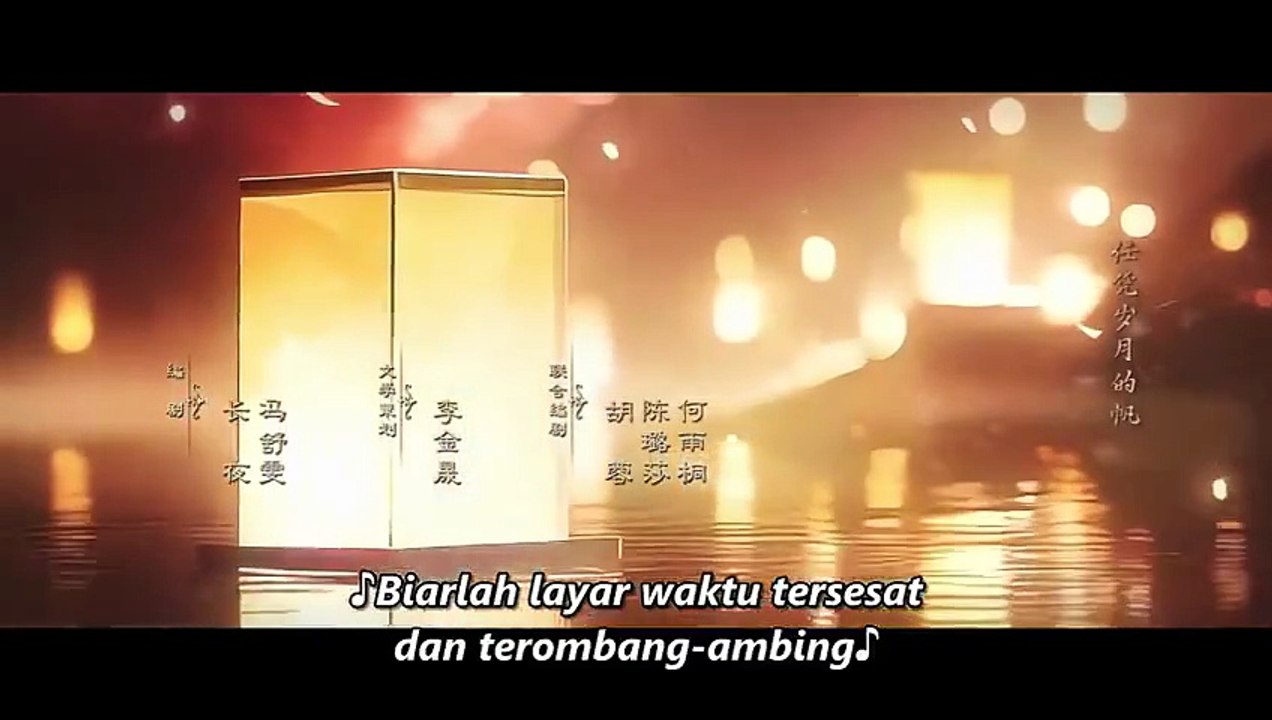 Legend of the female general episode 13 sub Indonesia