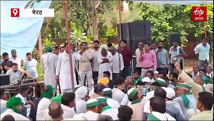 मेरठ कमिश्नर कार्यालय के सामने भाकियू का धरना जारी; किसान नेता बोले- स्मार्ट मीटर हमारा मुख्य मुद्दा