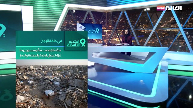 حكومة لبنان تريد نزع سلاح حزب الله.. من كان ليصدق ذلك ؟