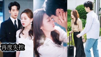 After reuniting, she treated him like a stranger, refusing all ties—leaving him panicked - Full Movie
