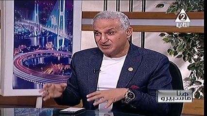 شيرين الشايب الاستعدادات لافتتاح المتحف المصرى الكبير هنا ماسبيرو 11أغسطس2025