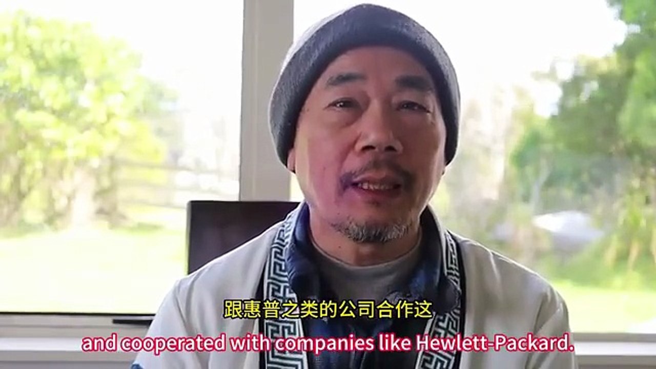 朝新悟道：創業發財12，牙膏廠 ， Intel，從巔峰沒落， 朝新悟道：创业发财12，牙膏厂 ， Intel，从巅峰没落， Zhaoxin’s Reflections on the Dao: Wealth & Enterprise 12 ，The Toothpaste Factory, Intel, and the Fall from Greatness