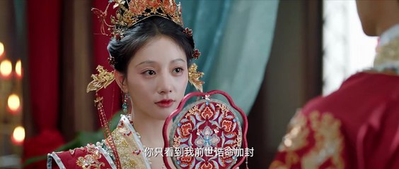 EP02  《錦繡宅心 Threads Of Destiny》 锦绣宅心
