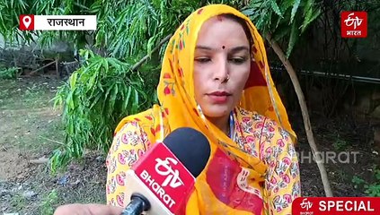अजमेर की सोनू कंवर: जिसने तोड़ी पर्दा प्रथा, बचाए 22 बच्चों के बचपन