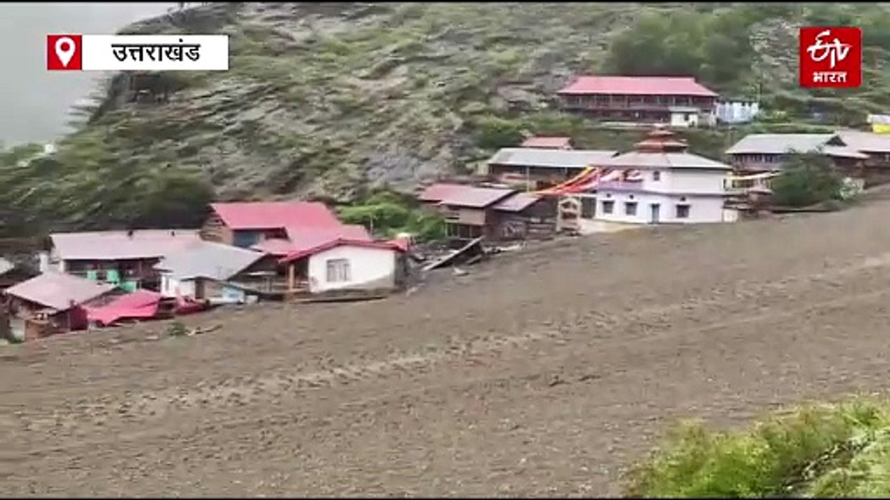 उत्तरकाशी: धराली में बादल फटा, खीरगंगा में भीषण...
