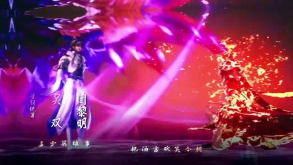 One Hundred Thousand Years of Qi Training Episode 267