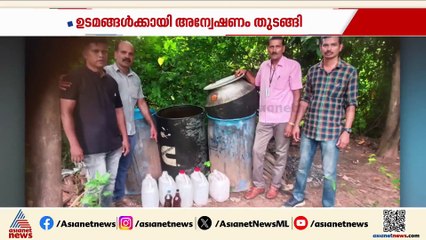 ചിറ്റൂരിൽ 600 ലിറ്റർ വാഷും 45 ലിറ്റർ ചാരായവും പിടികൂടി