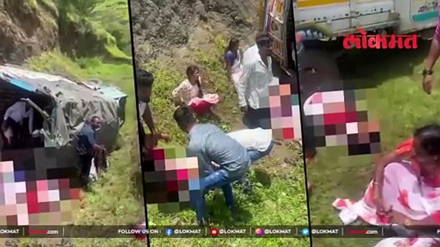 देवदर्शनासाठी निघालेल्या महिलांवर काळाचा घाला, १० महिलांवर अंत्यसंस्कार