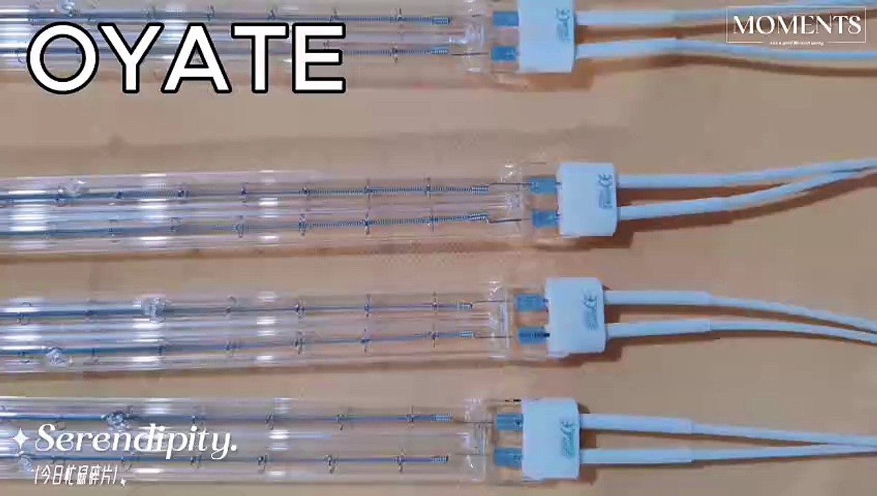 308mm 1800w twin tube IR heating lamps quartz halogen infrared emitter