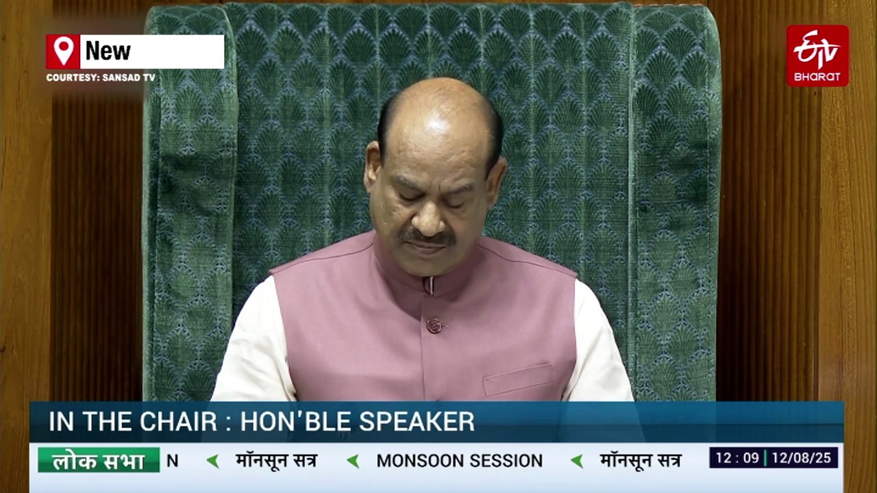 Parliament LIVE | LS Speaker Constitutes Committee To Probe Justice Verma Case