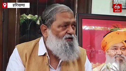 "कांग्रेस ने तो अपना इंजन ही कमजोर चुन रखा है", हरियाणा के "गब्बर" अनिल विज ने ली राहुल गांधी की चुटकी