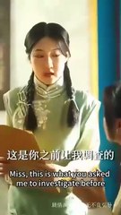 See No Evil, Marry The Killer - Full Movie