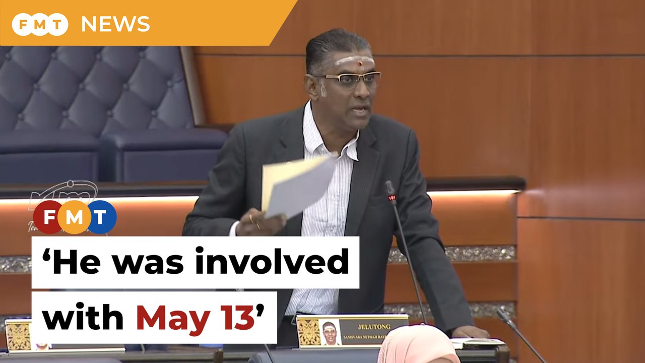 PAS MP retracts claim linking Rayer to May 13 riots