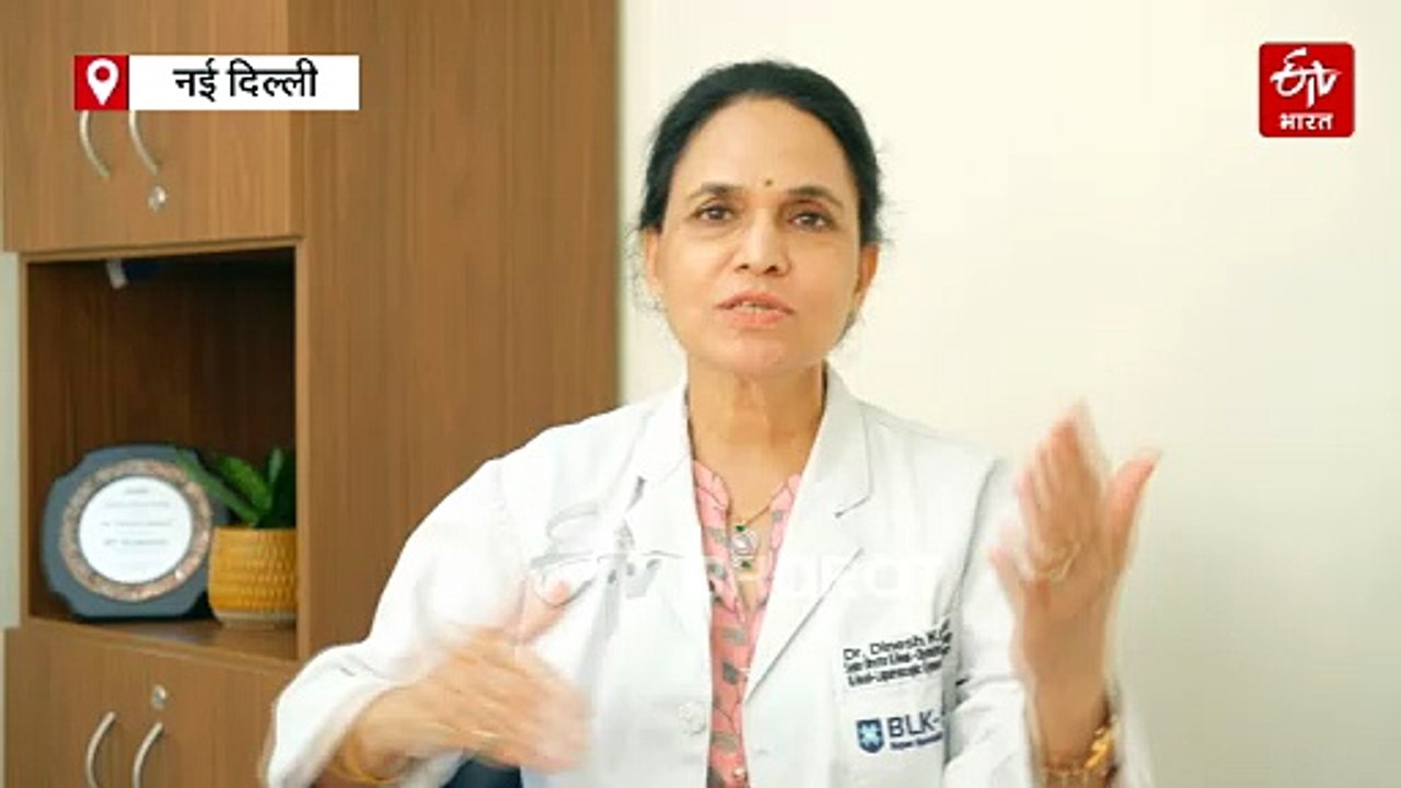 दिल्ली में 18.5 किलो का ट्यूमर निकाला गया, डॉक्टरों की टीम ने रचा मेडिकल इतिहास