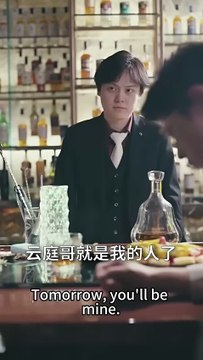 After witnessing her husband's betrayal, she decided to turn her back and never look back. However, she unexpectedly became the antidote to the love poison of the richest man. She struggled to raise her child alone, but was recognized by that cold and res