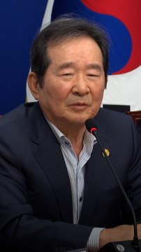 與 원로들, 野와 불통 정청래에 쓴소리 “악마와도 손잡으라”