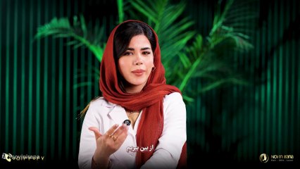 فیلر لب در مشهد | نتایج طبیعی در کلینیک نوین ایرانا