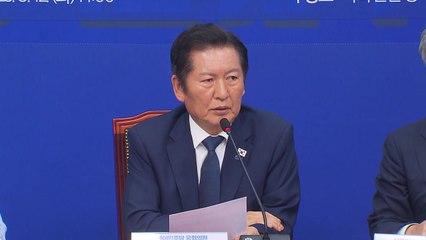 민주, 사법개혁특위 출범...대법관 증원·평가 추진 / YTN