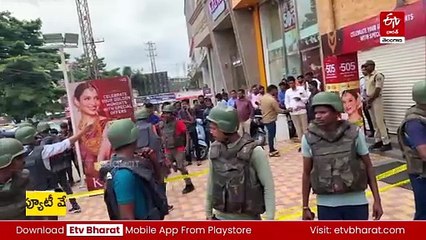 చందానగర్​లో పట్టపగలు చోరీ - నగల దుకాణంలో దుండగుల కాల్పులు