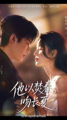 Blazing Spring, Endless Summer