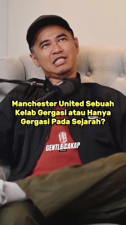 Manchester United Sebuah Kelab Gergasi atau Hanya Gergasi Pada Sejarah?