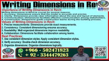 Mastering Revit Dimensions Why Accuracy Mattersخودکار طریقے سے ریوٹ میں ڈائمینشن کیسے لکھیں۔