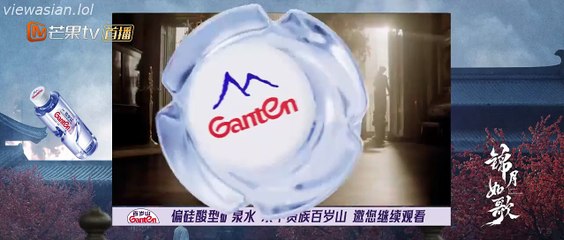 Ep 13 Legend of the Female General (2025) Engsub