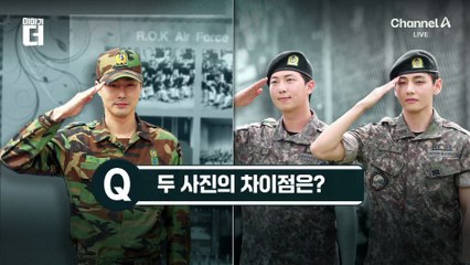 현대전은 투명 전쟁… 스텔스 전략, 우리는?