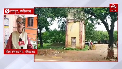 वंदे मातरम: स्वतंत्रता संग्राम का साक्षी रायपुर का पुलिस परेड ग्राउंड, इतिहास के पन्नों में दर्ज कहानी