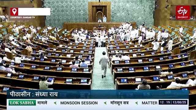Parliament LIVE | LS Speaker Constitutes Committee To Probe Justice Verma Case