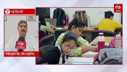 National Library Day:  DU की लाइब्रेरी बनी डिजिटल लर्निंग का मॉडल, 17 लाख से अधिक प्रिंट पुस्तकें हैं उपलब्ध