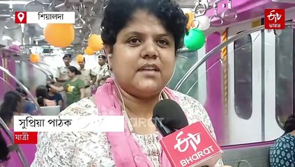 যেন বন্দে ভারত, এসি লোকালে চেপে উচ্ছ্বসিত নিত্যযাত্রীরা