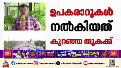ദേശീയപാത നിർമ്മാണം; വൻ ക്രമക്കേടെന്ന സംശയവുമായി പിഎസി