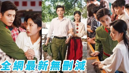 Before death, learned CEO uncle loved her, reborn, proposes to himandpairs cheater with mistress