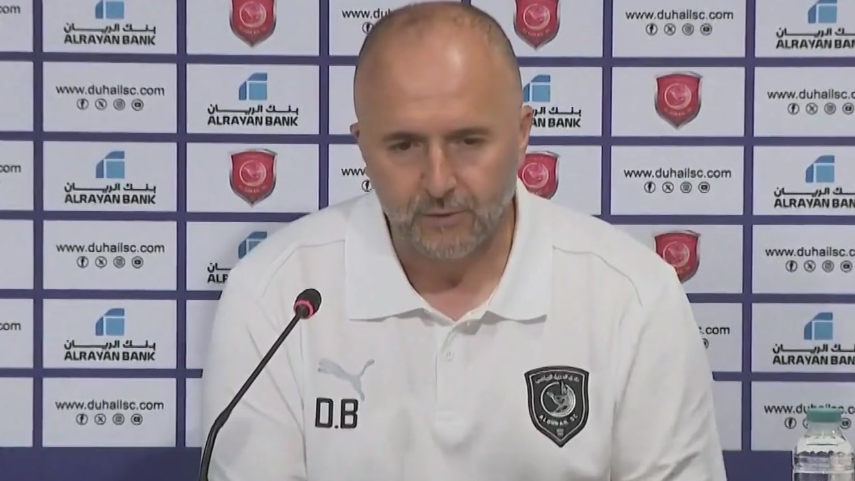AR OOV DUHAIL 120825