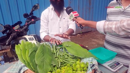 विषमुक्त शेतमाल थेट ग्राहकांना! कर्टुल्याची ४०० रू. किलोने विक्री करणारा युवा शेतकरी