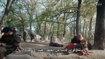 مسلسل صلاح الدين الأيوبي الحلقة 56 مترجمة