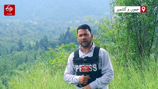 کولگام کے اکہال جنگلات میں عسکریت پسندوں کے خلاف جاری آپریشن بارہویں روز میں داخل، تین دہائیوں کا طویل ترین انکاؤنٹر