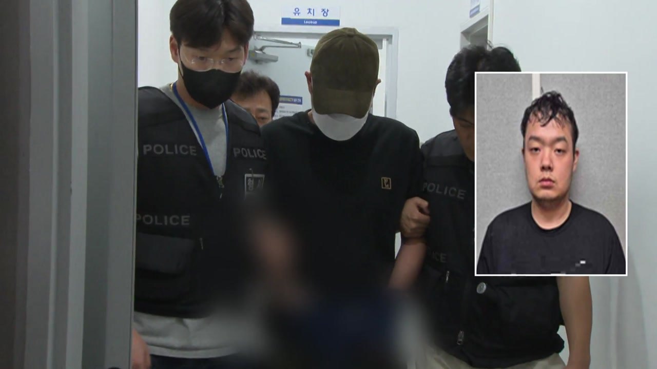 '대전 교제 살인' 장재원...범행 전날부터 살해 시도 / YTN